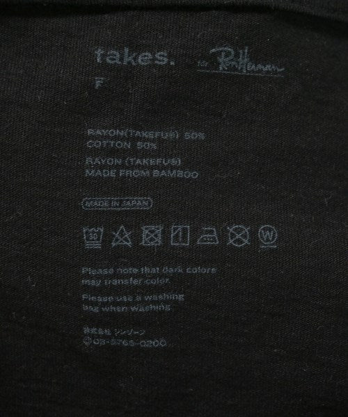 takes. 洋裝