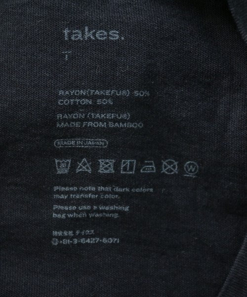 takes. 洋裝