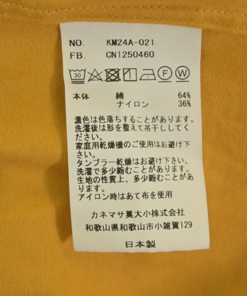 KANEMASA PHIL. 休閒襯衫