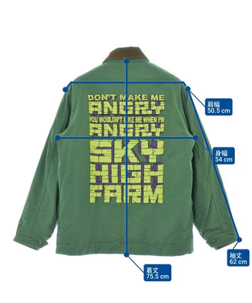 Sky High Farm Workwear 工作夾克