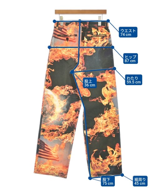 Sky High Farm Workwear 其他款