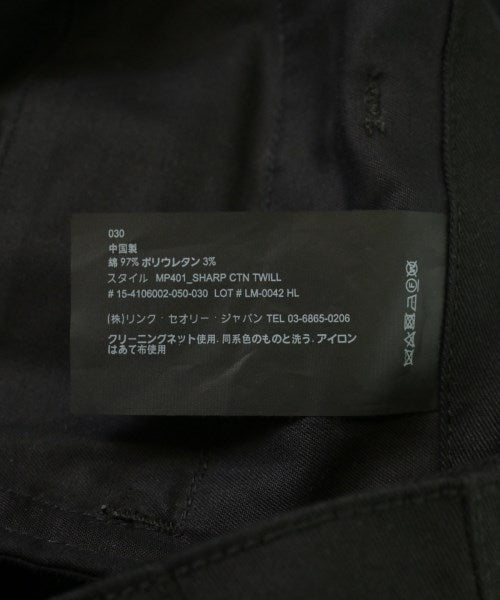 Theory Project 其他款