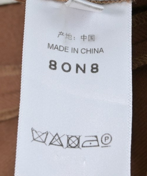 8ON8 其他款