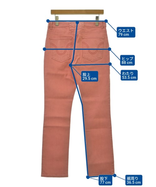 8ON8 牛仔褲