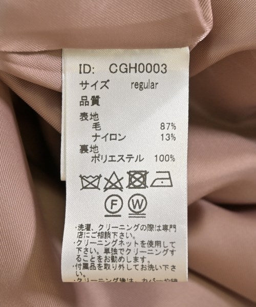 COHINA 海軍外套
