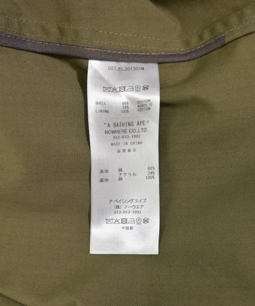 Mr.BATHING APE 休閒夾克