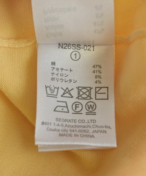NKNIT 開襟衫