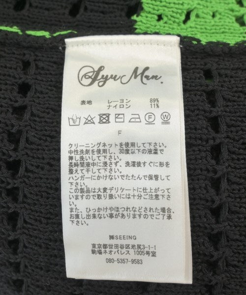 SYUMAN. 開襟衫