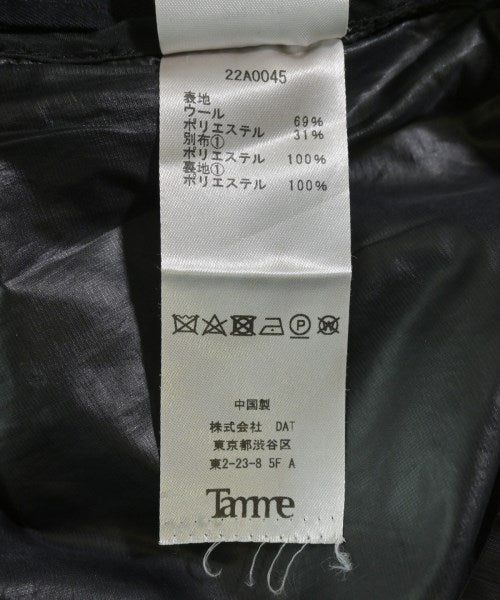 TAMME 其他款