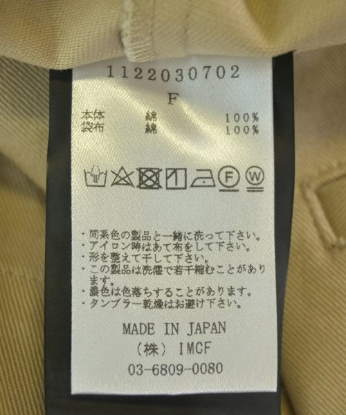 VOLTAGE CONTROL FILTER 長裙/超長裙