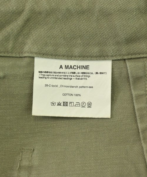 A MACHINE 短褲