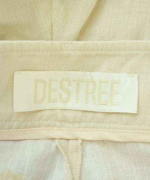 DESTREE 其他款