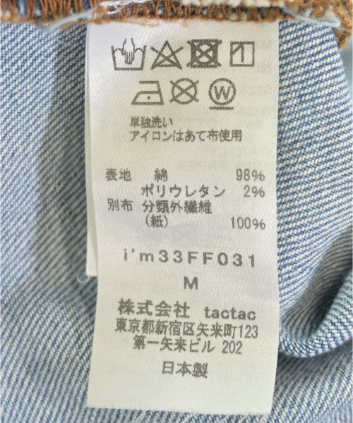 i`m here 牛仔褲