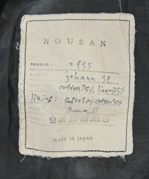 NOUSAN 休夾克