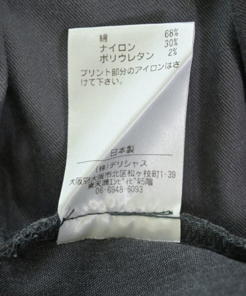 Stripes For Creative 其他款