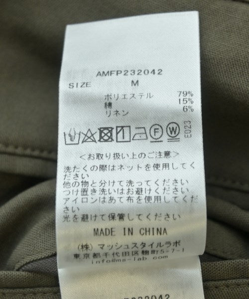 AOURE 長褲