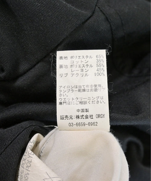 ARTHUR HOPE DEL MOON 軍裝夾克