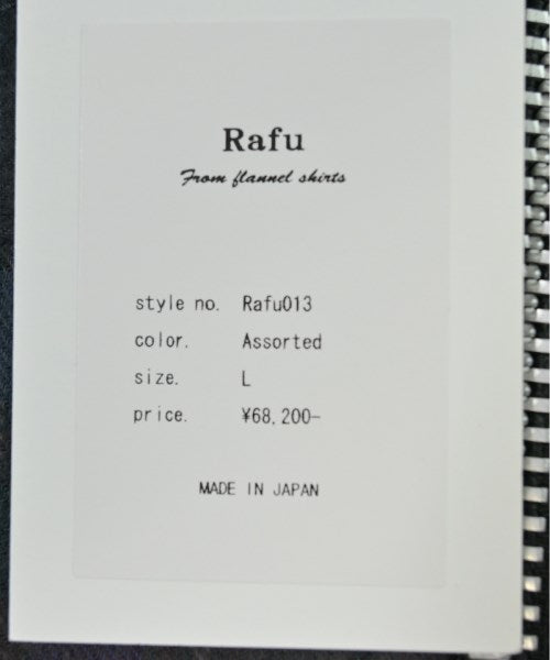 Rafu 其他飛行外套
