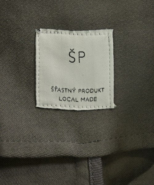 SP 支撐領外套