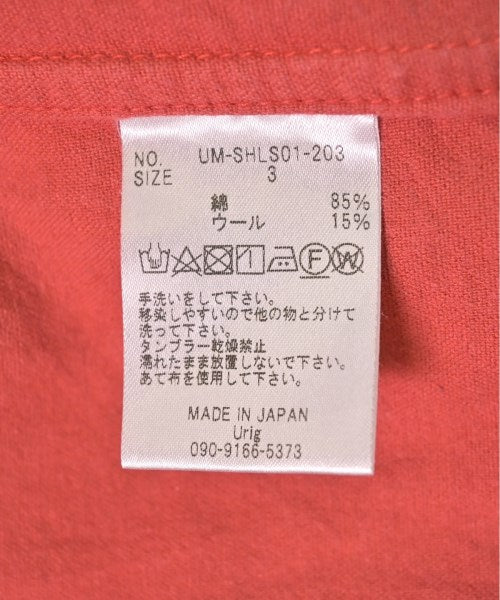 Urig 休閒襯衫
