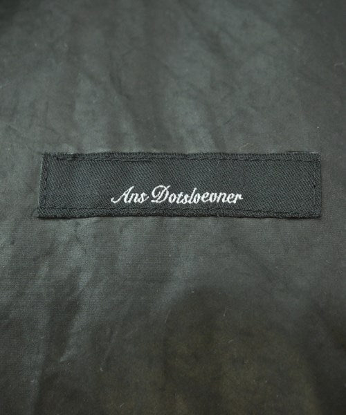 Ans Dotsloevner 其他飛行外套