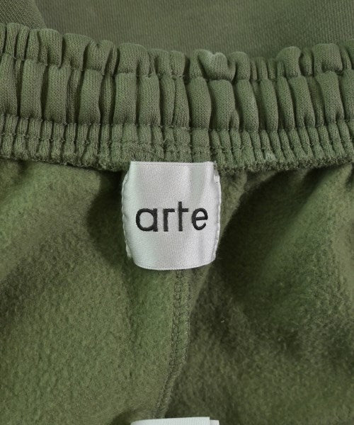 ARTE 運動褲