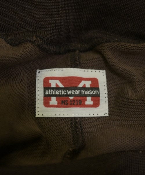 Athletic Wear Mason 長裙/超長裙