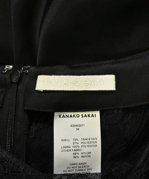 KANAKO SAKAI 長裙/超長裙