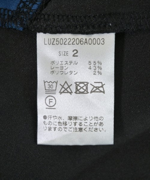 Neucon 運動衫