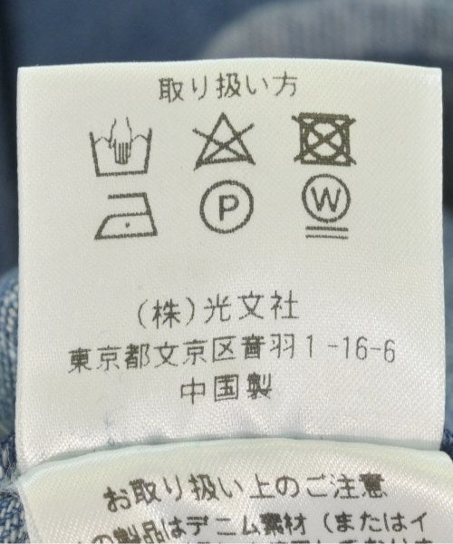 THREE SQUARE 牛仔夾克