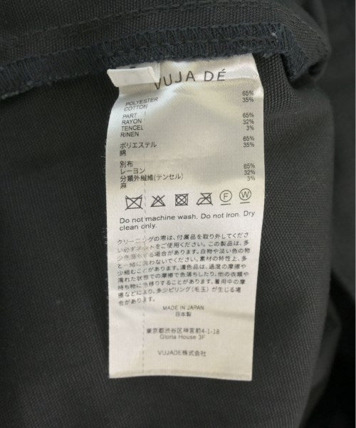 Vuja De 其他款
