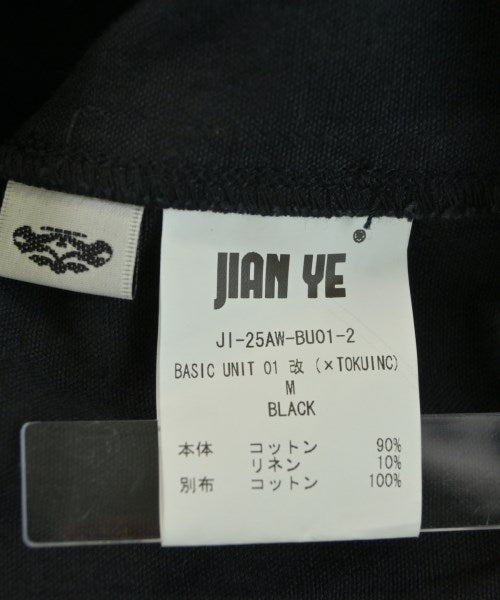 JIAN YE 斜紋夾克