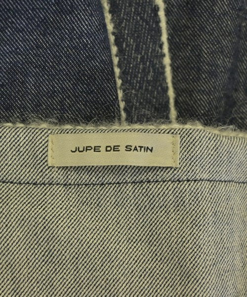 JUPE DE SATIN 長裙/超長裙