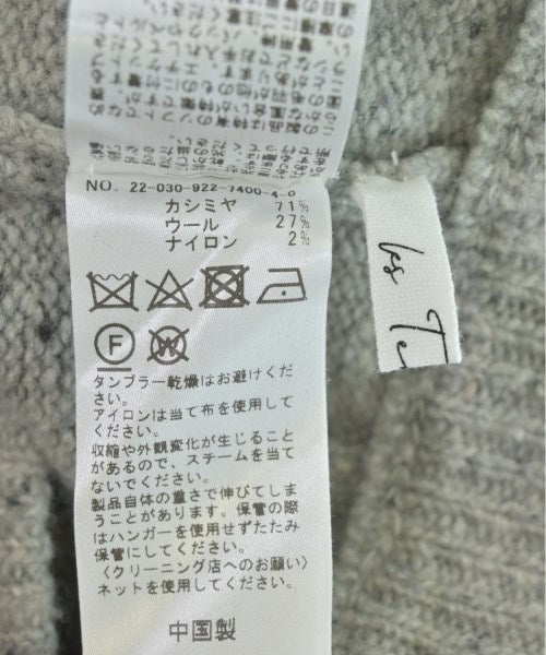 les Tendre 短褲
