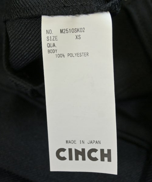 Oblada 長裙/超長裙