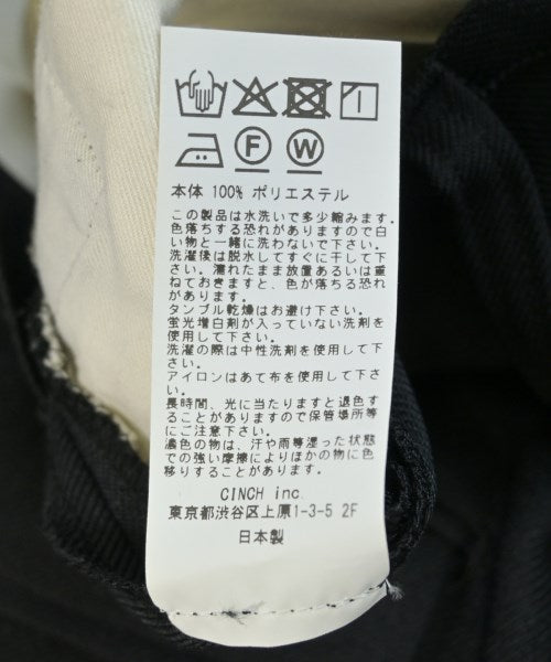 Oblada 長裙/超長裙