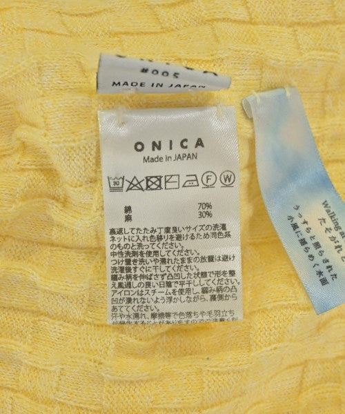 ONICA 長裙/超長裙