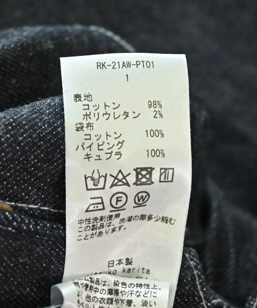 ritsuko karita 牛仔褲