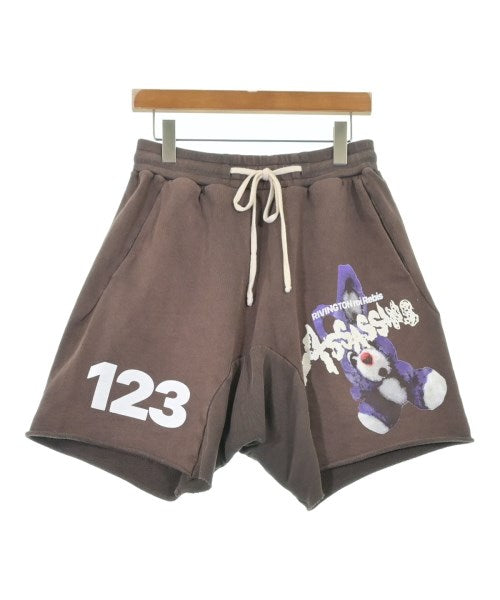 RIVINGTON roi Rebis 短