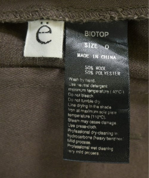 yo BIOTOP 長褲