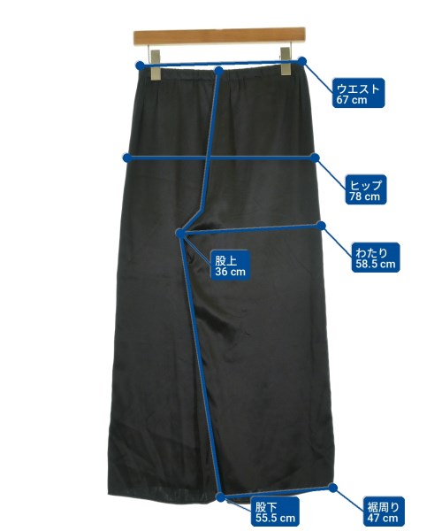 yo BIOTOP 其他款