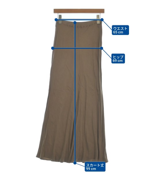 EVERYDAY I LIKE 長裙/超長裙