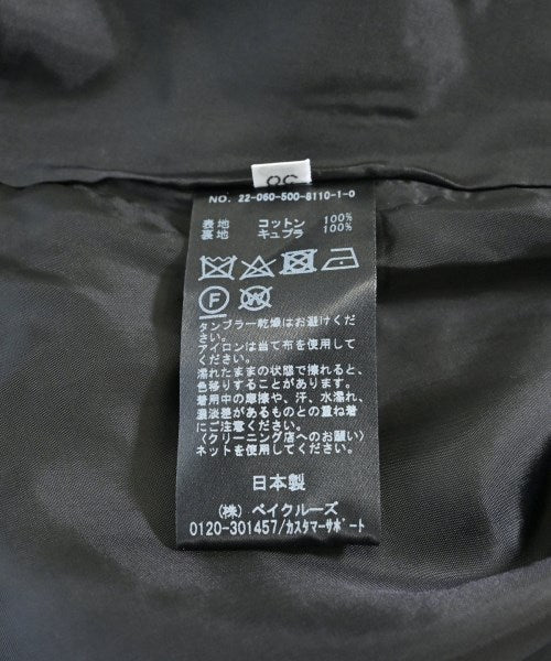 EVERYDAY I LIKE 長裙/超長裙