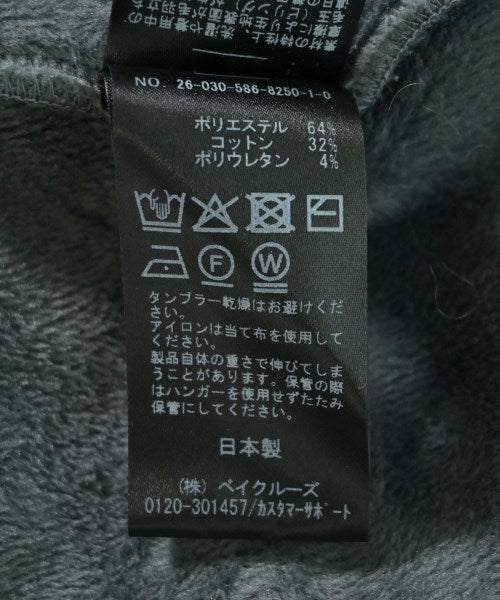 EVERYDAY I LIKE 運動褲