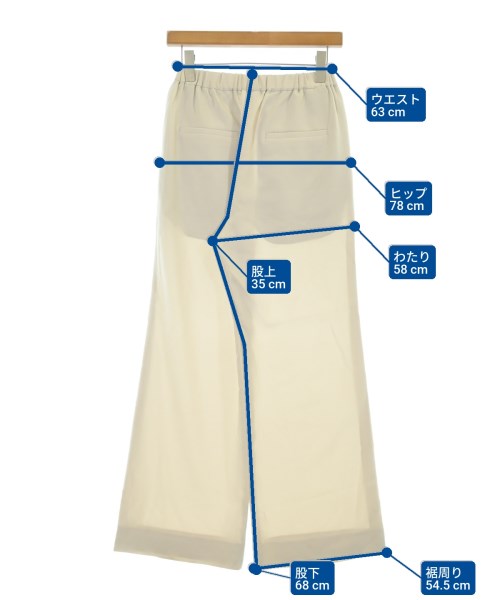 EVERYDAY I LIKE 其他款