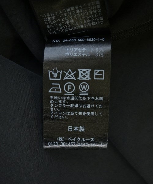 EVERYDAY I LIKE 長裙/超長裙
