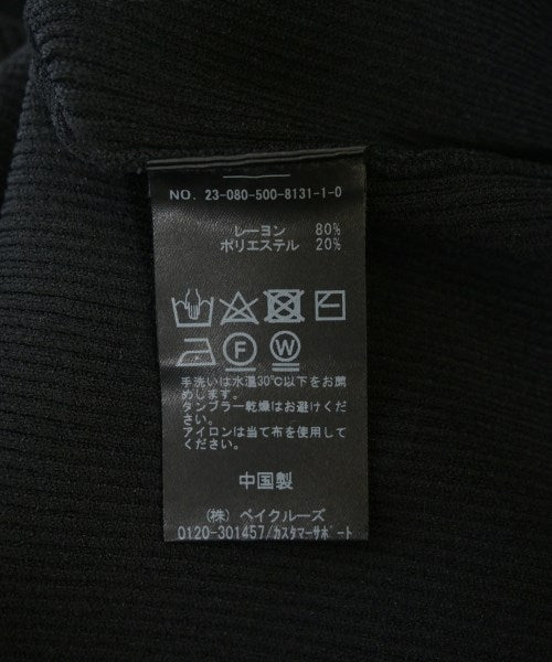 EVERYDAY I LIKE 無袖上衣