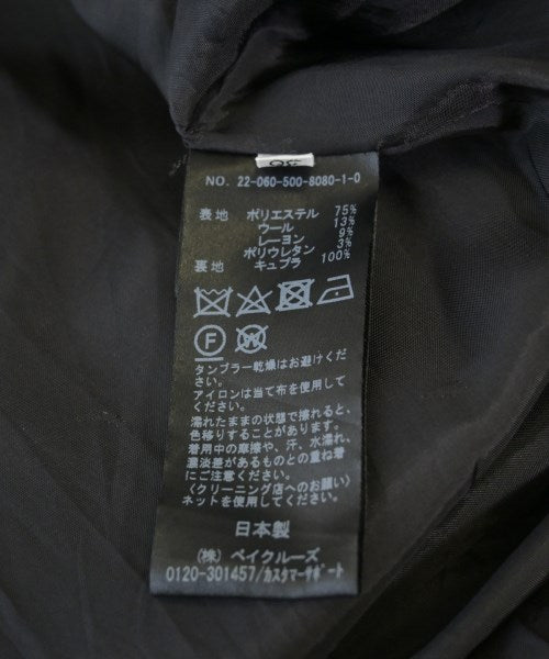 EVERYDAY I LIKE 長裙/超長裙