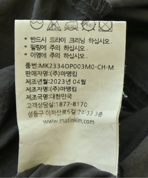 Matin Kim 洋裝