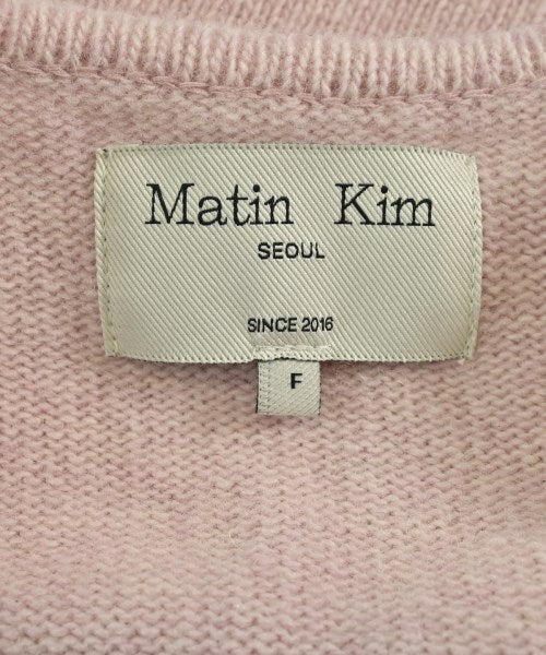 Matin Kim 開襟衫